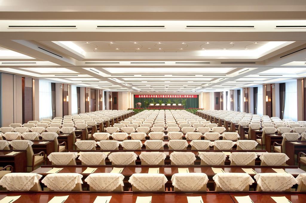 Jilin Province Hotel Changchun Exterior foto