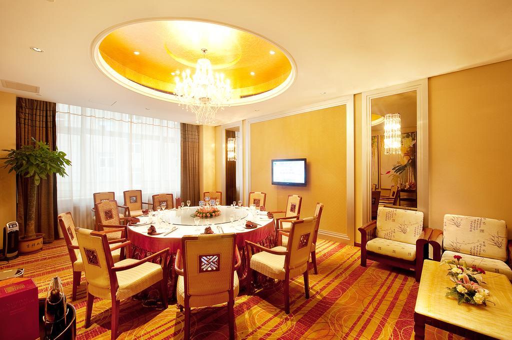 Jilin Province Hotel Changchun Exterior foto