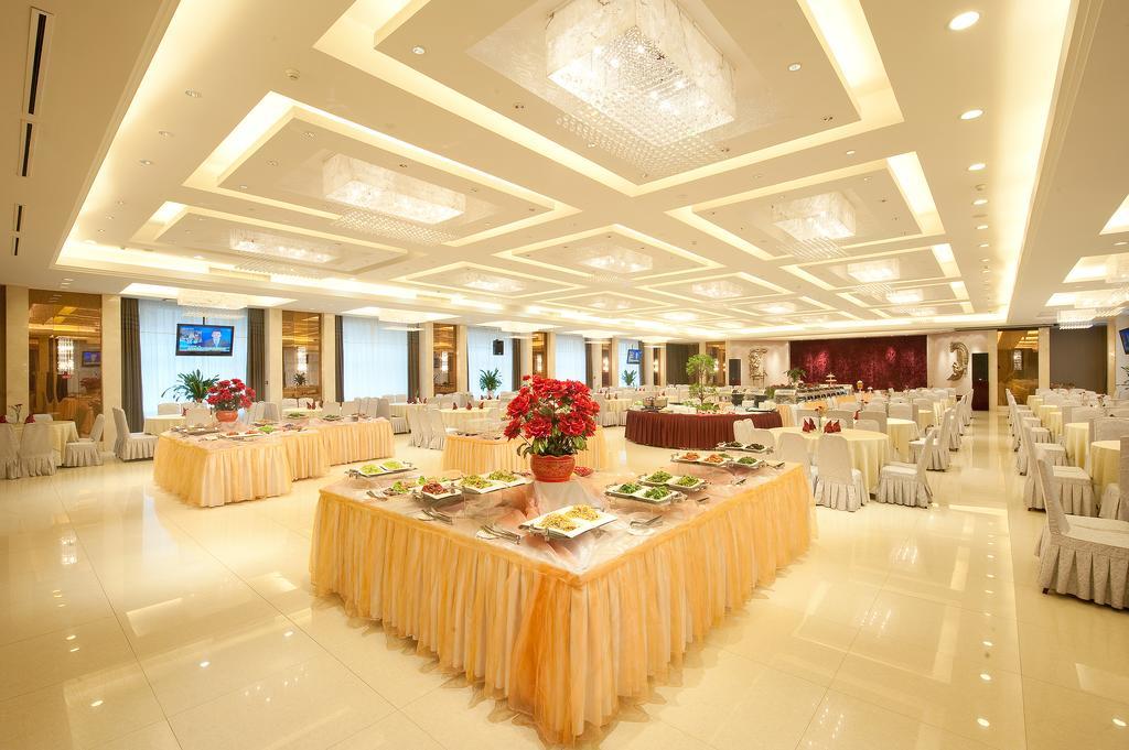 Jilin Province Hotel Changchun Exterior foto