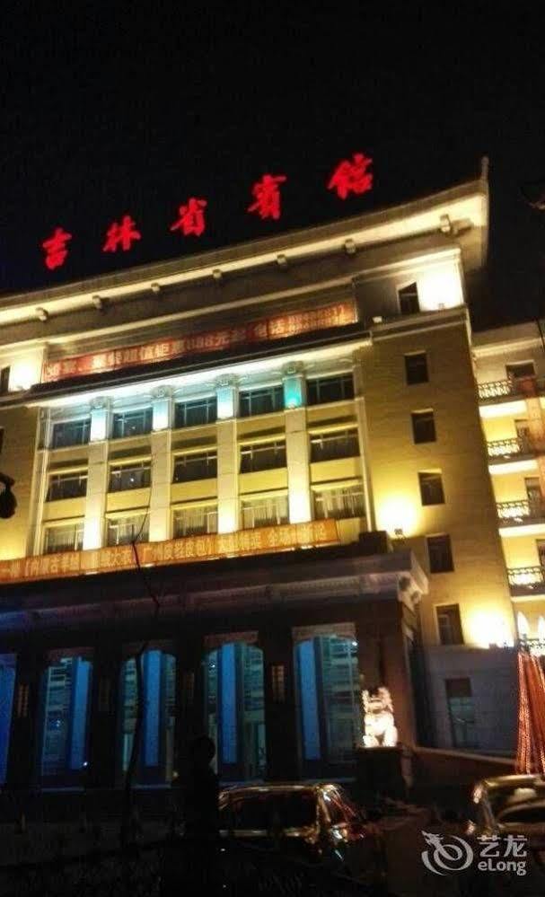 Jilin Province Hotel Changchun Exterior foto
