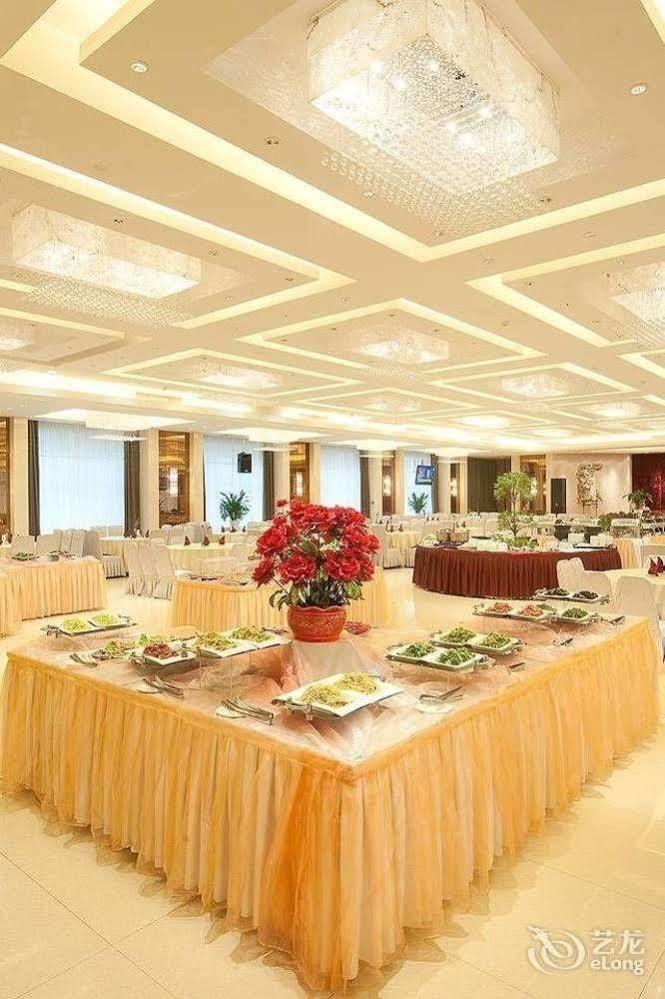 Jilin Province Hotel Changchun Exterior foto
