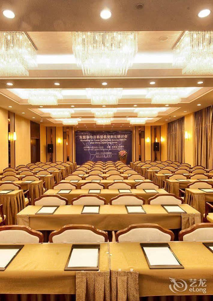 Jilin Province Hotel Changchun Exterior foto