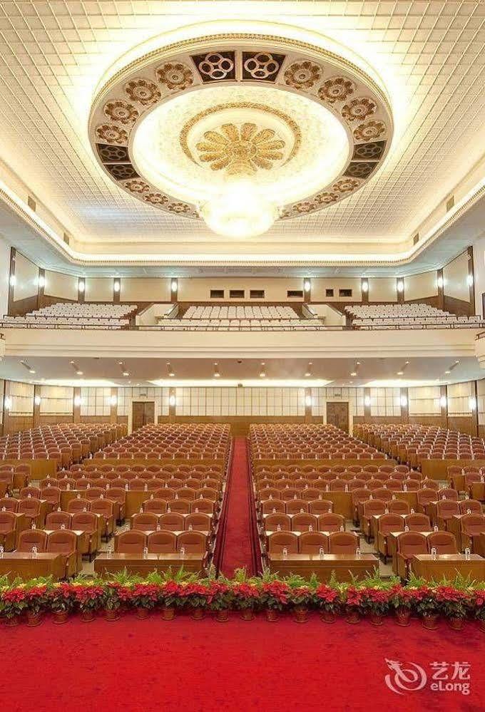 Jilin Province Hotel Changchun Exterior foto