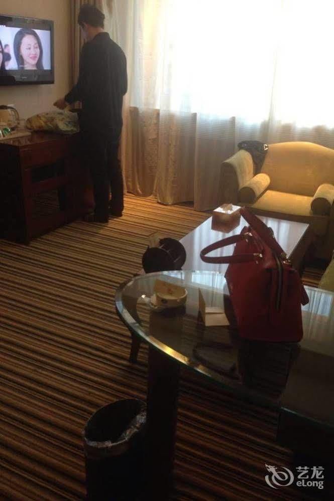 Jilin Province Hotel Changchun Exterior foto