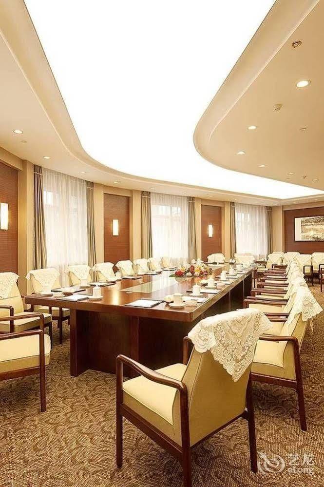 Jilin Province Hotel Changchun Exterior foto